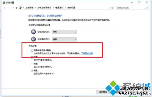 win10ʼǱػزզ죿һнwin10ʼǱػز˵