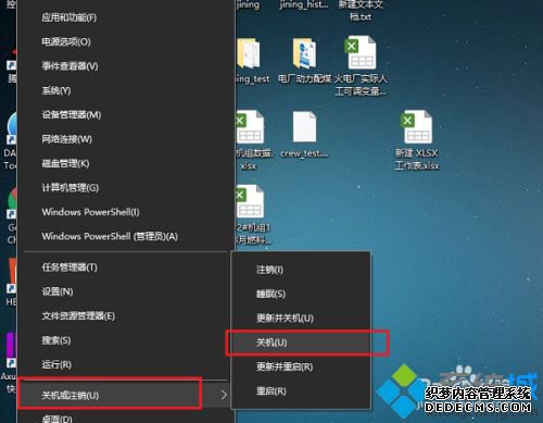 win10ʼǱػزզ죿һнwin10ʼǱػز˵