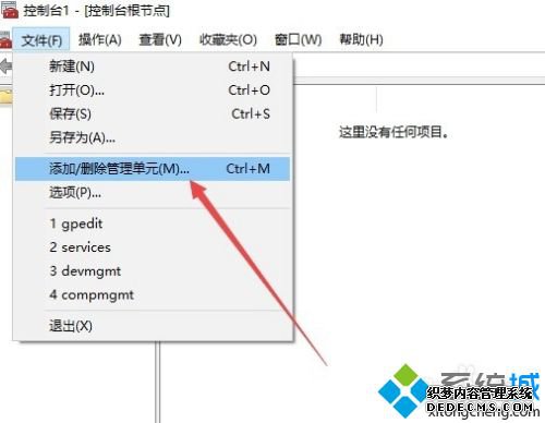 Ʒɳ10ô_win10Ʒɳ10ٽ
