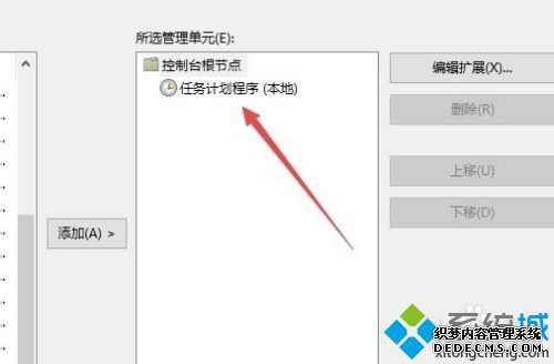 Ʒɳ10ô_win10Ʒɳ10ٽ