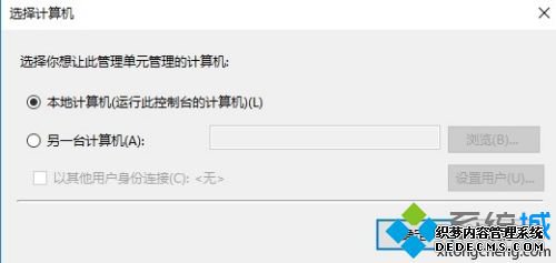 Ʒɳ10ô_win10Ʒɳ10ٽ