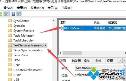 Ʒɳ10ô_win10Ʒɳ10ٽ