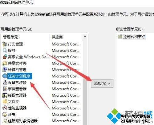 Ʒɳ10ô_win10Ʒɳ10ٽ