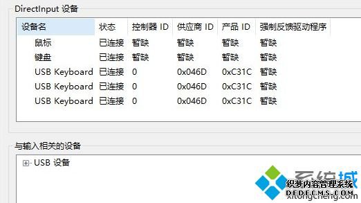 win10windowsҲļʾν_win10windowsҲļʾĴ