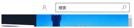 win10自带的扫雷在哪儿?高手教你打开win10扫雷游戏 win10自带的扫雷在哪儿?高手教你打开win10扫雷游戏