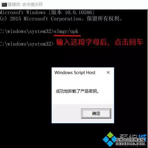 Сֽwin10ϵͳ޷ķ