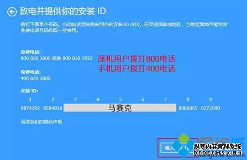 Сֽwin10ϵͳ޷ķ