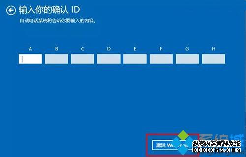 Сֽwin10ϵͳ޷ķ