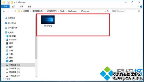 win10ֽĸļУwin10ֽļ