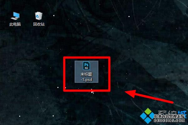 win10重命名快捷键是什么_win10文件重命名快捷键是哪个