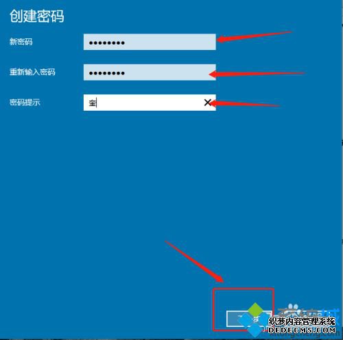 window10密码设置方法是什么_如何设置开机密码win10