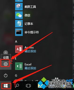 window10密码设置方法是什么_如何设置开机密码win10