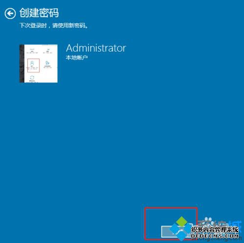 window10密码设置方法是什么_如何设置开机密码win10