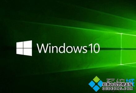 windows10好用吗_win10系统好不好用有何特点