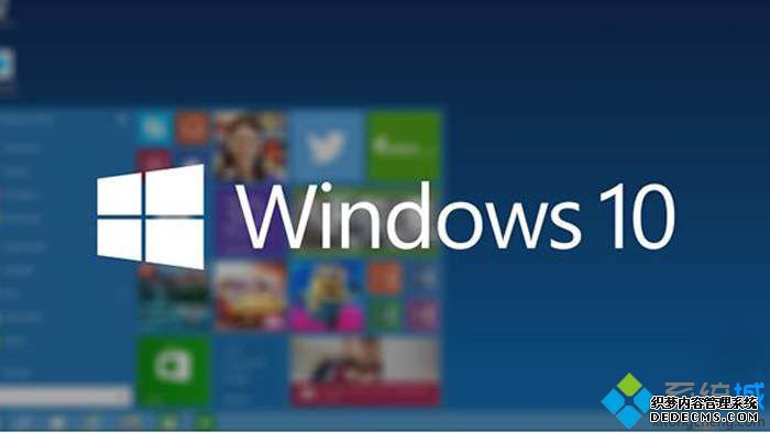 windows10好用吗_win10系统好不好用有何特点