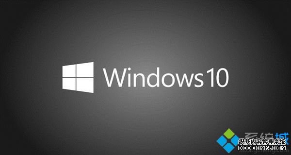 windows10好用吗_win10系统好不好用有何特点