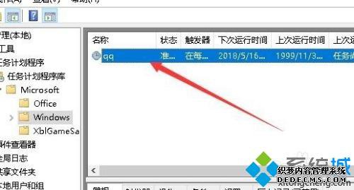 win10ôöʱ_ͼĽwin10öʱ