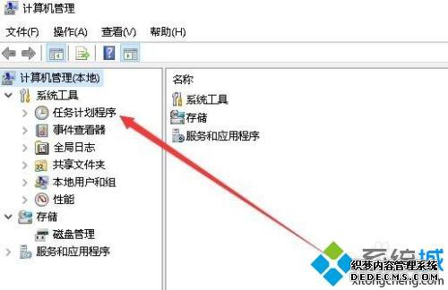 win10ôöʱ_ͼĽwin10öʱ