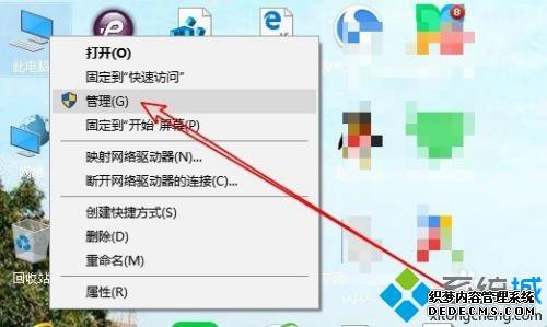 win10ôöʱ_ͼĽwin10öʱ