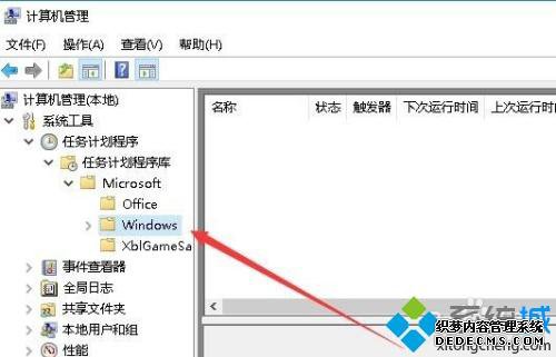 win10ôöʱ_ͼĽwin10öʱ