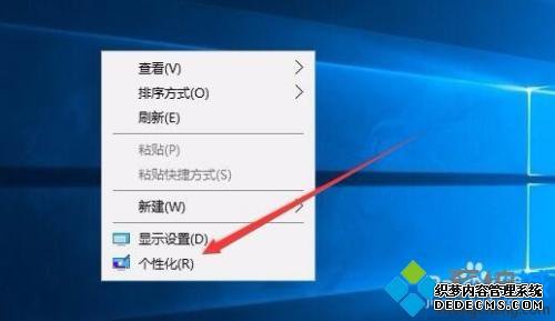 Win10ôãֽwin10ķ