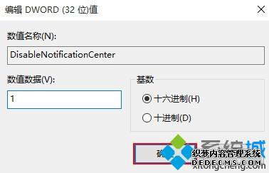 win10ģһwin10ĵķ