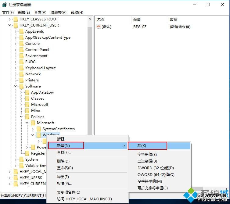 win10ģһwin10ĵķ