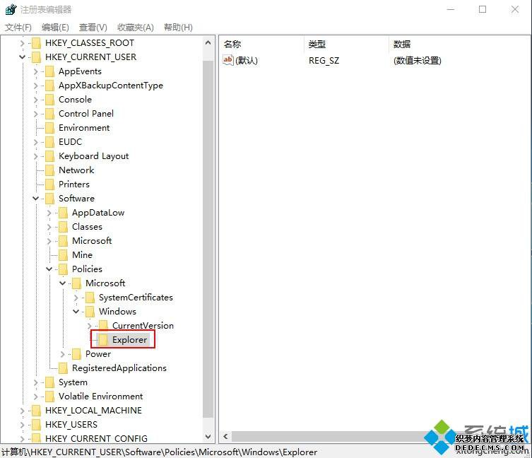win10ģһwin10ĵķ
