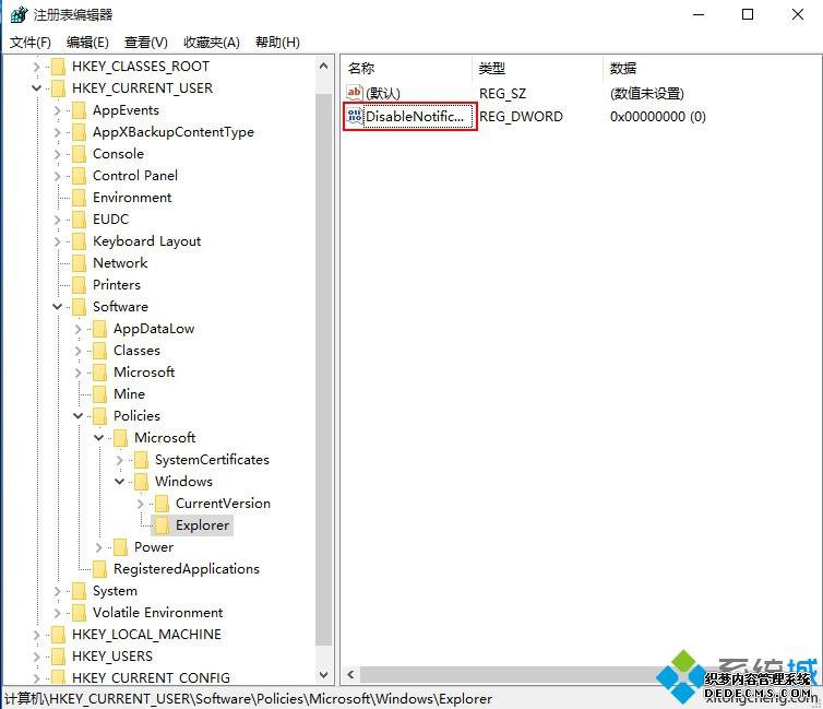 win10ģһwin10ĵķ