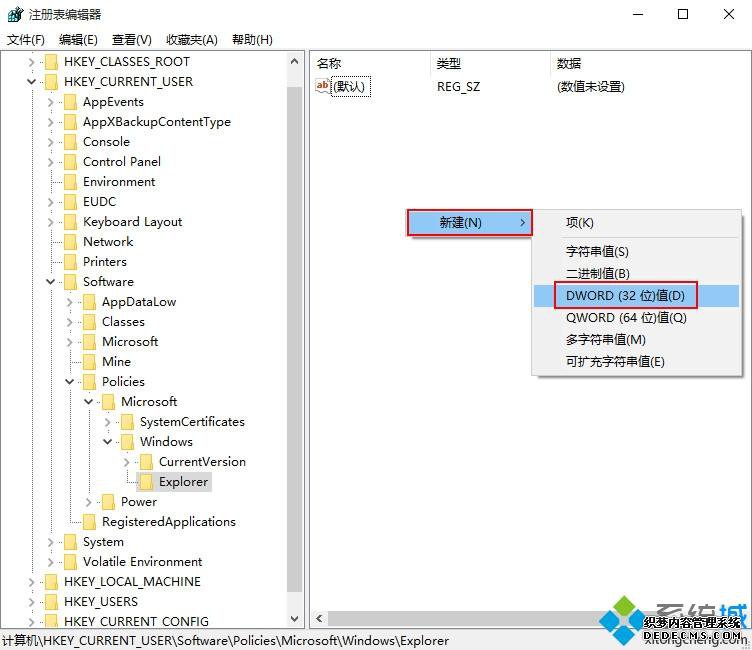 win10ģһwin10ĵķ