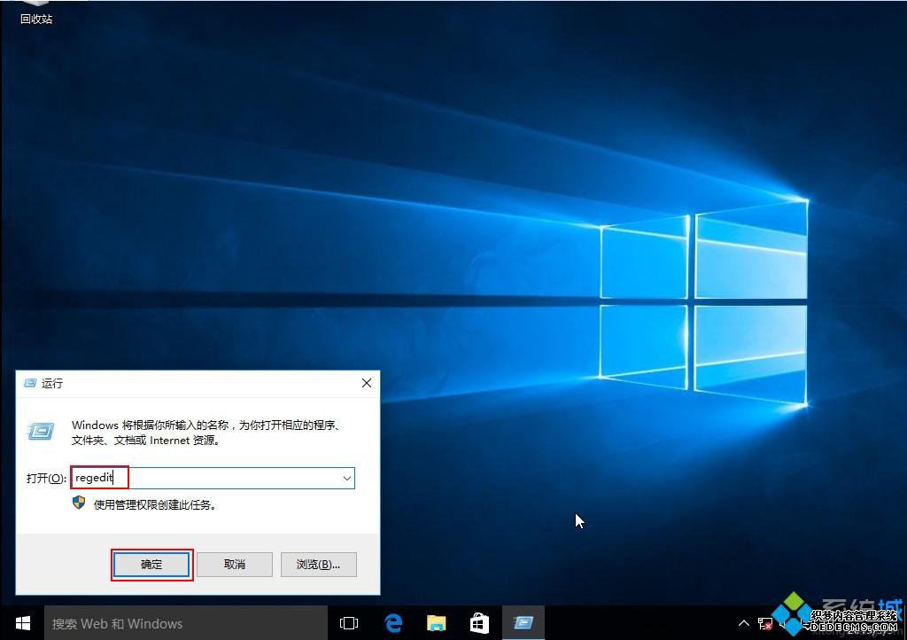win10ģһwin10ĵķ