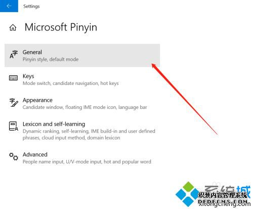 win10뷨ɷλָ_win10뷨ɷĽ