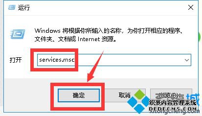 win10Զôò_win10òԶµķ