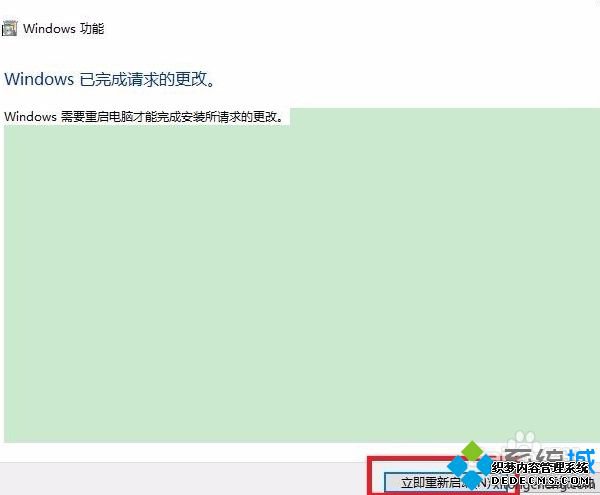 windows10 linuxΰװ_win10װlinuxϵͳķ