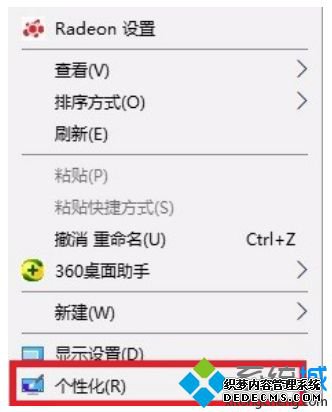 windows10 linux如何安装_win10安装linux系统的方法