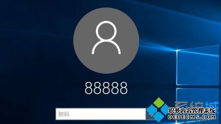 win10用户名修改的方法是什么_修改win10用户名的方法