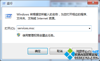 Win8.1ͥ鲽һ
