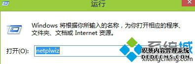 win8ϵͳwordĵΪֻļһ