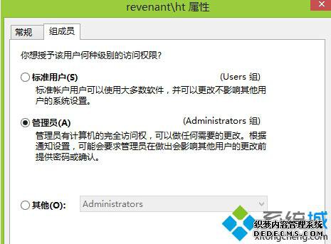 win8ϵͳwordĵΪֻļ