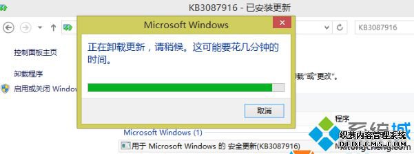 ҵkb3087916ж