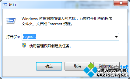 Win8ϵͳرԿӲٲһ