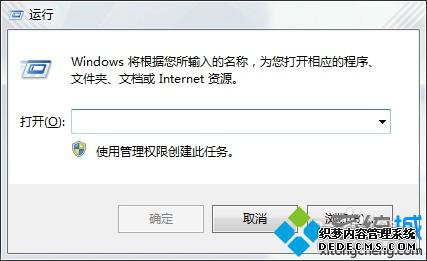 win8ϵͳ޸Զ3389˿ںŲһ