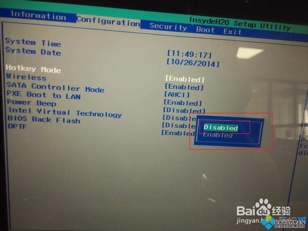 Win8ϵͳȡfnĲ7