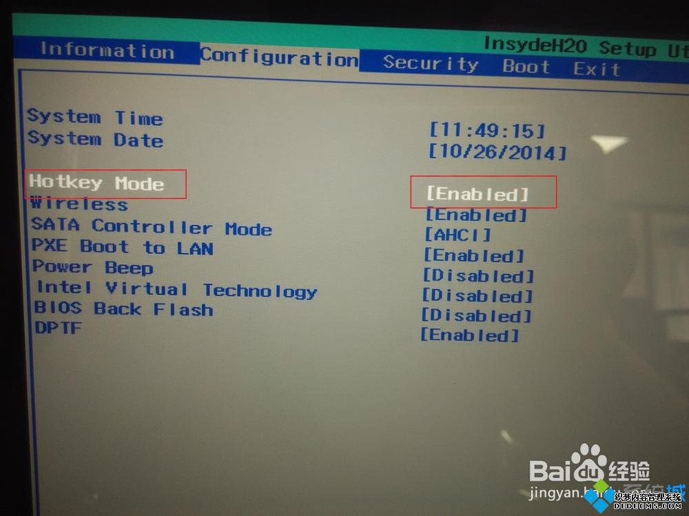Win8ϵͳȡfnĲ6