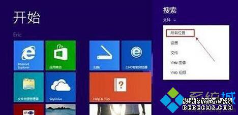 win8ϵͳһرعԱ˻һ