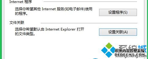 ù