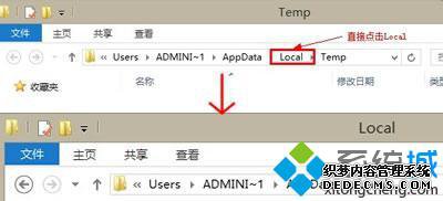 win8ϵͳҲļλò