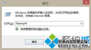 win8ϵͳҲļλòһ