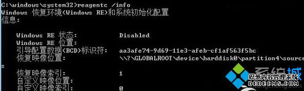 Win8.1ָϵͳʾ80070490