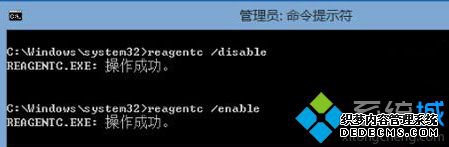 Win8.1ָϵͳʾ80070490